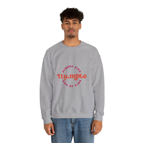 Humble Crewneck Sweatshirt - Behibrid